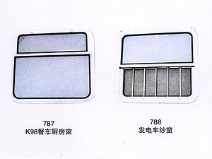 旅客窗户-795>旅客窗户