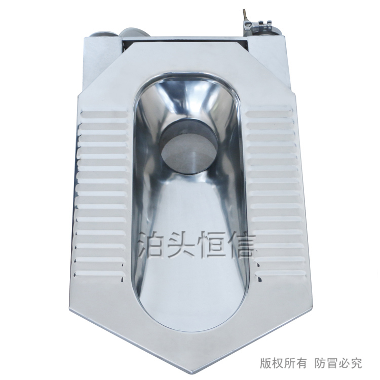 异形<a href='/p/jschfpbxgdbqe.html'>发泡蹲便器</a>