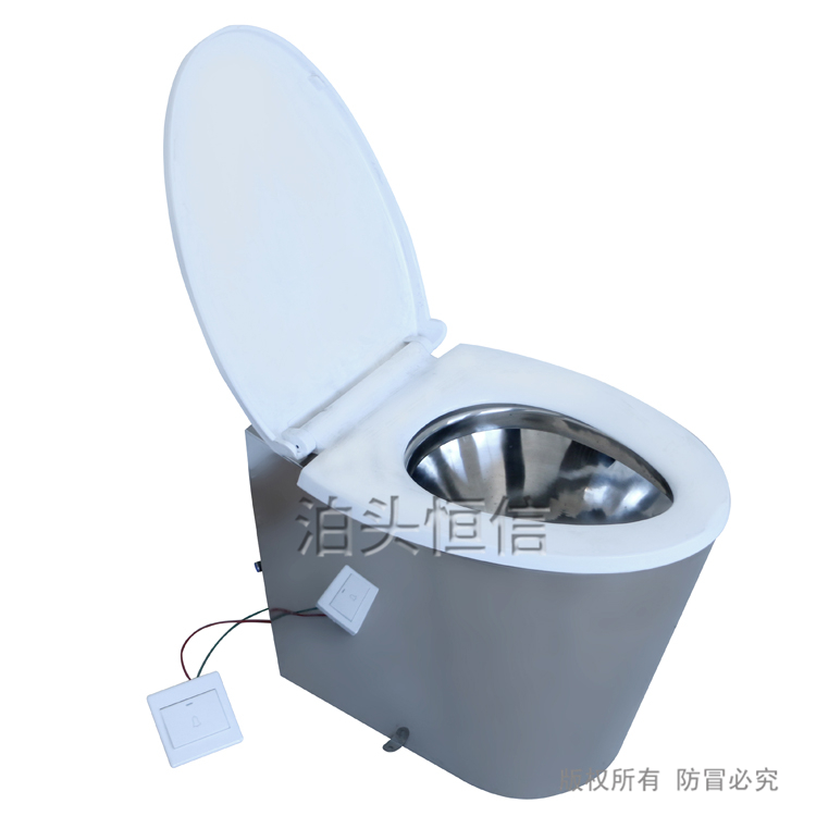 <strong>塑料盖不锈钢座便</strong>